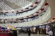  استقرار گشت های محسوس و نامحسوس پلیس در مراکز تجاری 