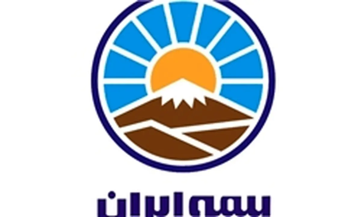 پرداخت یک میلیارد تومان خسارت به زلزلهزدگان سرپل ذهاب