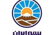 پرداخت یک میلیارد تومان خسارت به زلزله‌زدگان سرپل ذهاب 