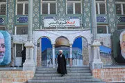 مراسم سالگرد شهادت حاج قاسم سلیمانی در قم/گزارش تصویری