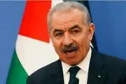 درخواست  تشکیلات خودگردان برای استقرار نیروهای سازمان ملل در کرانه باختری