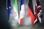 بیانیه مهم سفارت ایران در لندن 