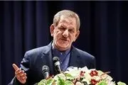 یکی از مظاهر مفاسد اقتصادی، زمین خواری است