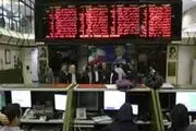 ریزش سنگین شاخص کل در بورس تهران
