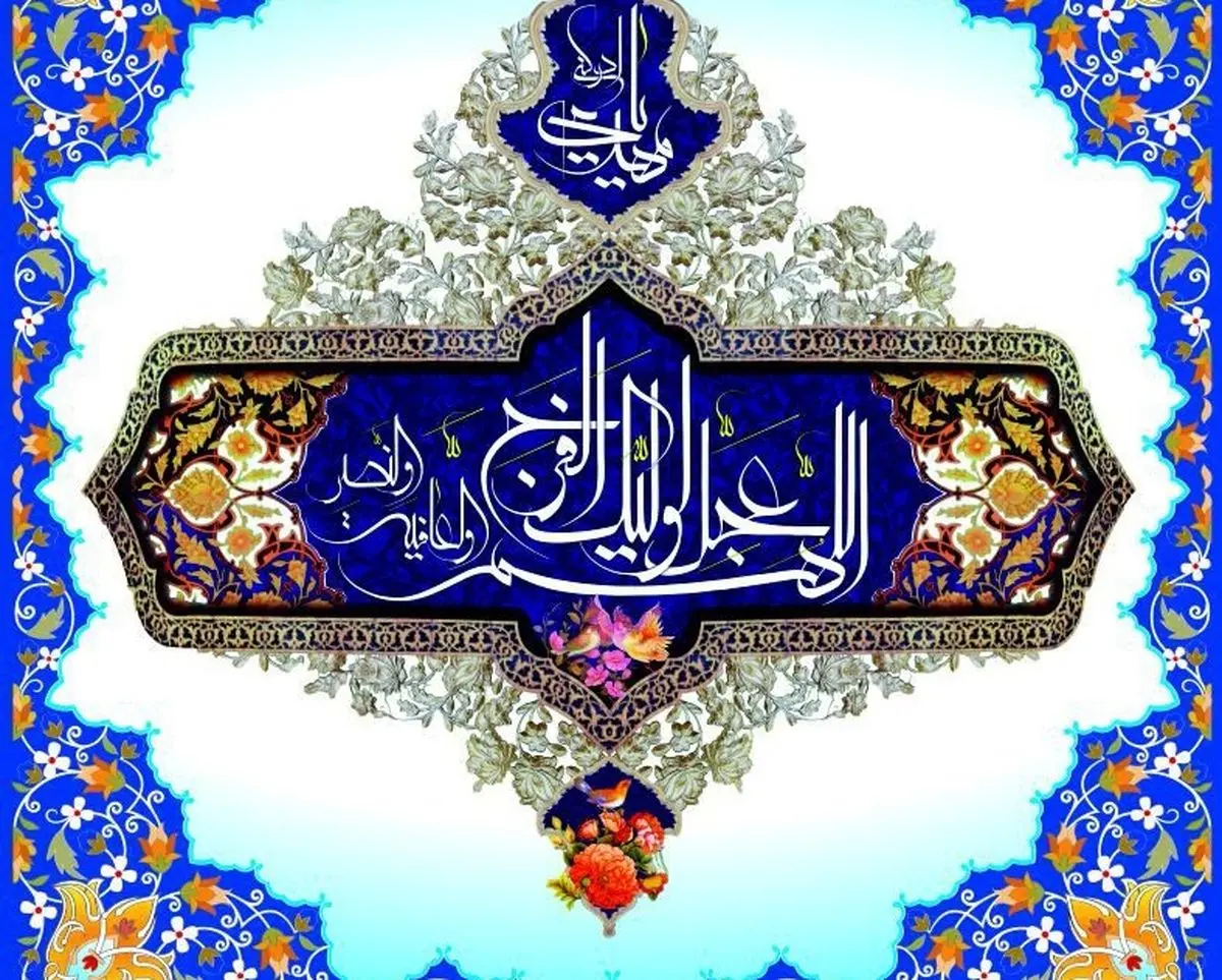 3 ویژگی انسان حسود از زبان امام صادق(ع)