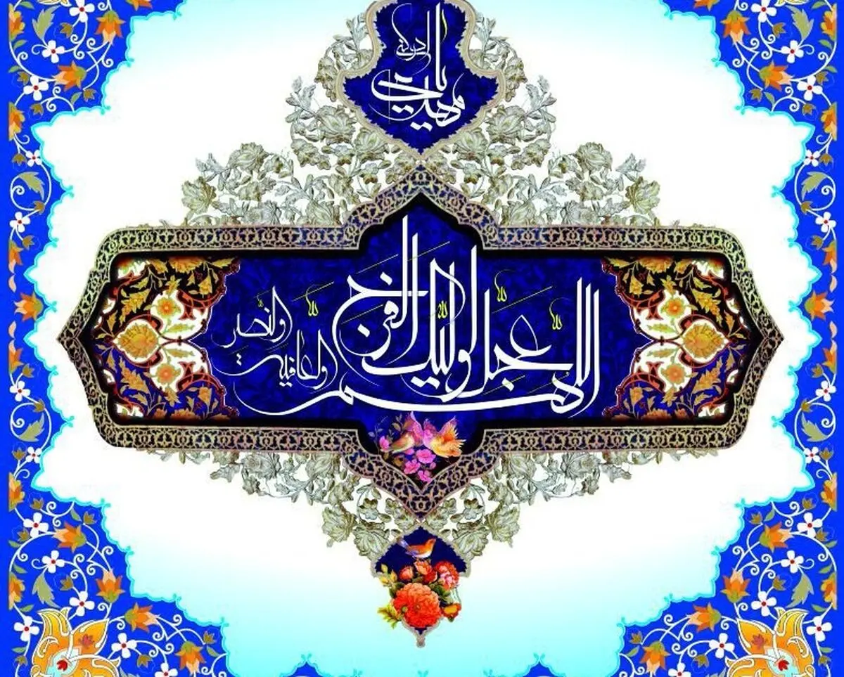 3 ویژگی‌ انسان حسود از زبان امام صادق(ع)