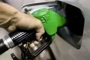 بنزین با نرخ کمتری به مردم عرضه می‌گردد!