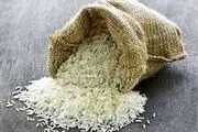 عرضه برنج داخلی با بسته بندی و کد رهگیری