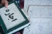نکات حقوقی درباره قرارداد اجاره