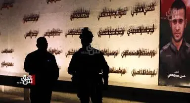 مراسم سالگرد شهادت فرماندهان پیروزی در فرودگاه بغداد/گزارش تصویری