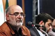 حسین الله‌کرم در انتخابات شورای شهر ثبت نام کرد