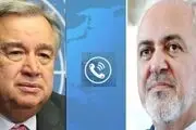 به وظایف قانونی خود در مقابله با سرکشی دولت آمریکا عمل کنید