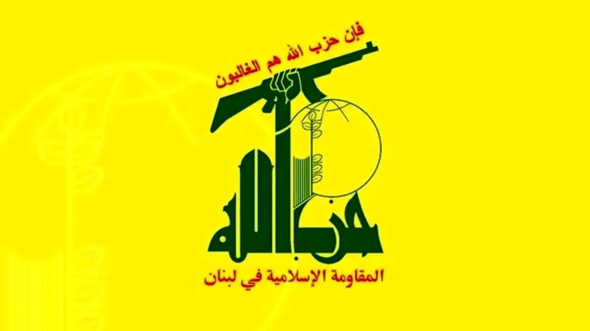 حملات مجاهدان مقاومت لبنان به تجمع نظامیان صهیونیست