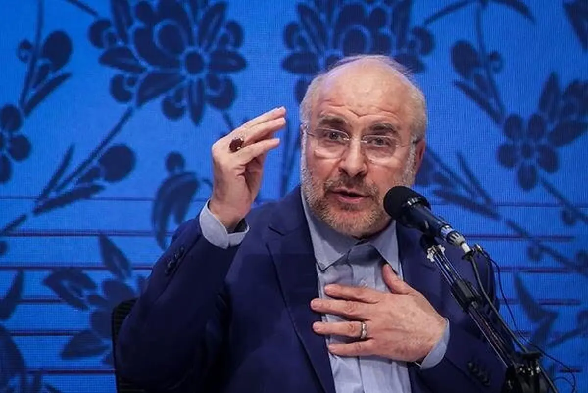 باید اقتصاد را مردمی سازی کنیم