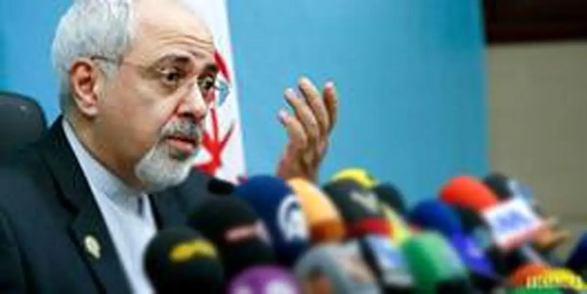 ظریف: اروپایی ها برای مشخص کردن کشور میزبان SPV با چالش مواجه هستند