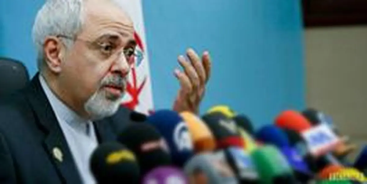 ظریف: اروپایی ها برای مشخص کردن کشور میزبان SPV با چالش مواجه هستند