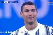 رونالدو نزدیک تر از همیشه به رکورد علی دایی