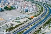 تمیزترین شهر ایران+عکس