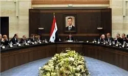 تغییرات مهم در کابینه جدید سوریه