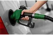 جدیدترین خبر از بنزین| بدون کارت سوخت به پمپ بنزین نروید
