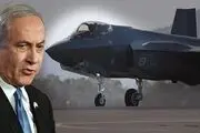 تلاش نتانیاهو برای نقشه حملات مشترک جدید اسرائیل و آمریکا علیه ایران