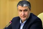 اسلامی: سالانه 1 میلیون نفر از خدمات درمان هسته ای بهره‌مند می‌شوند