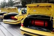 ثبت نام دوگانهسوز کردن رایگان خودرو+نحوه