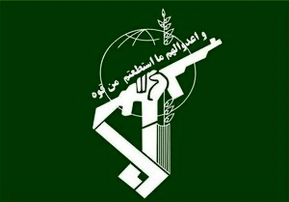 اطلاعیه سپاه پاسدارن درباره صدای انفجار شبانه در اصفهان