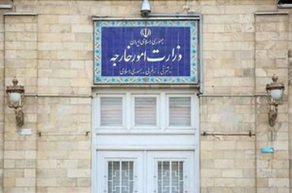 
دلیل احضار سفیر اتریش در تهران به وزارت خارجه
. 