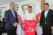 اطلاعیه باشگاه تراکتور/ چاواریا بازیکن آزاد نبود