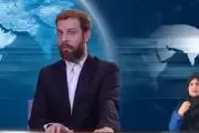 رپ‌خوانی مجتبی شفیعی برای «ورود و خروج ممنوع» 