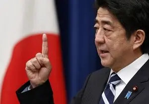 نخست وزیر ژاپن به ایران سفر می کند 