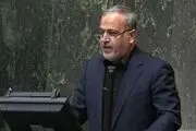ساماندهی نظام پرداختی مدیران در کمیسیون اصل نود