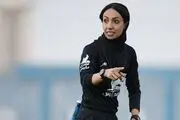 داور زن فوتبال ایران از زندان آزاد شد
