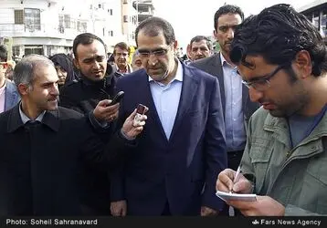راهپیمایی