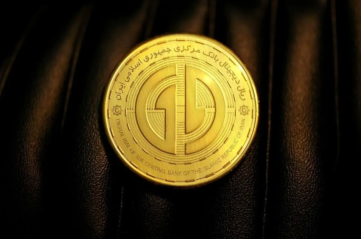 فرق ریال دیجیتال با رمز ارز چیست؟/ بانک مرکزی پاسخ داد
