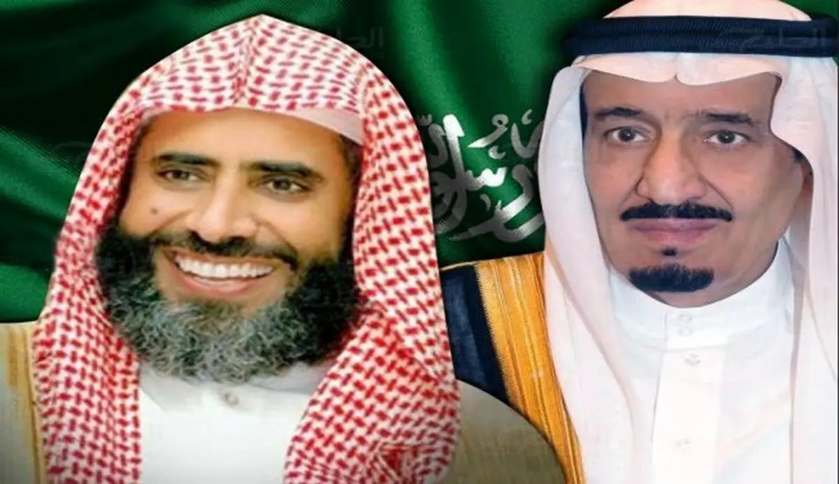 کمین برای مبلغ سعودی با حساب کاربری دختر پادشاه!