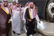مکه برند تجاری شد