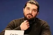  واکنش سینا مهراد به تمجید بازی‌اش در «شادروان»+عکس