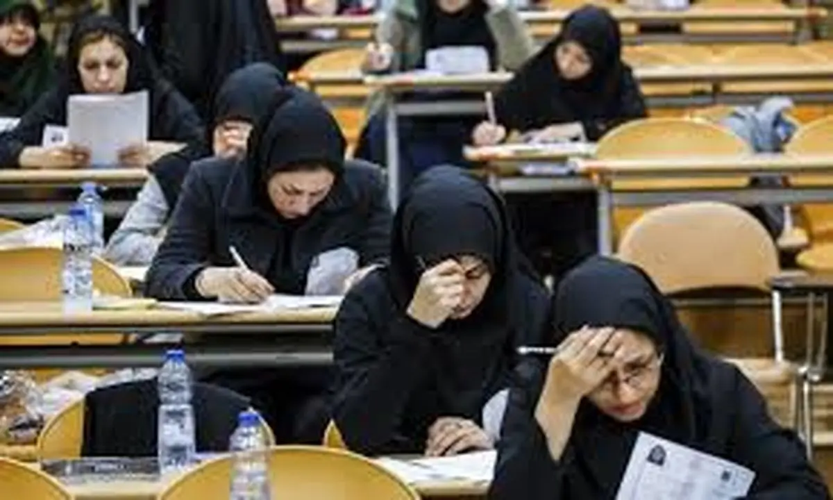 زمان انتشار نتایج اولیه کنکور ارشد و معرفی شدگان دکتری