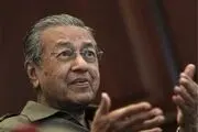 انتقاد ماهاتیر محمد از اقدام آمریکا