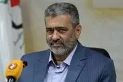 وام ایثارگران به کدام دسته از افراد تعلق می‌گیرد؟
