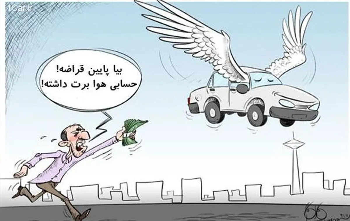 وقتی خودرو همچنان در افزایش نرخ رشد اقتصادی پیشتاز است