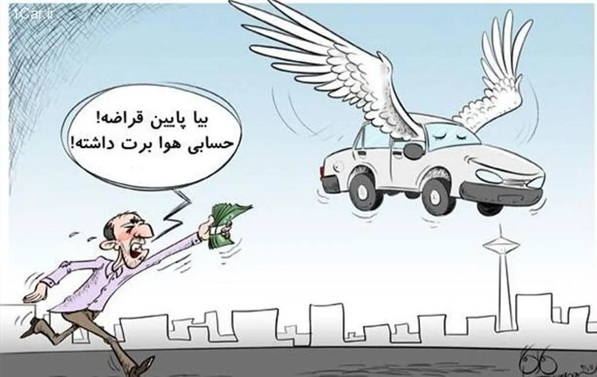 وقتی خودرو همچنان در افزایش نرخ رشد اقتصادی پیشتاز است