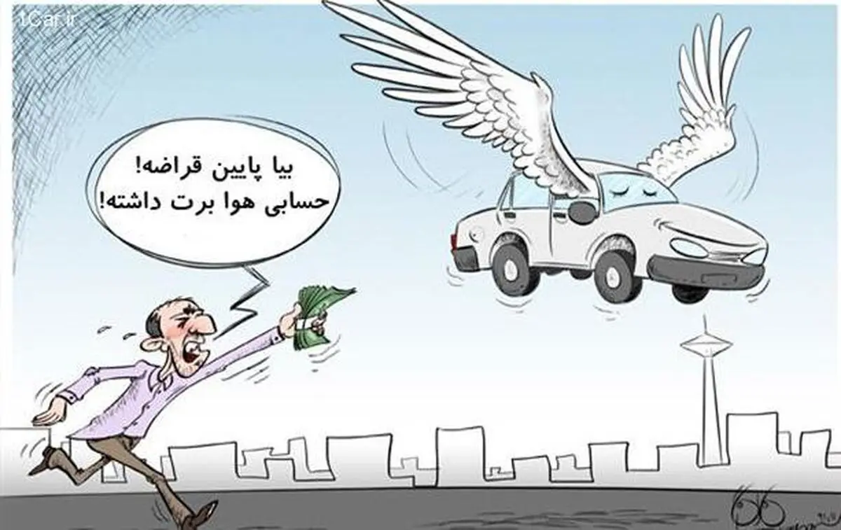 وقتی خودرو همچنان در افزایش نرخ رشد اقتصادی پیشتاز است