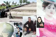 آخرین وضعیت پرونده مرگ دلخراش فاطمه دختر 5 ساله در آبنمای پارک کوهسار