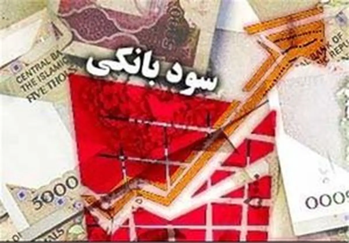 بانکداری بدون ربا؛ هیاهویی که ۳۵ سال است نخوابیده