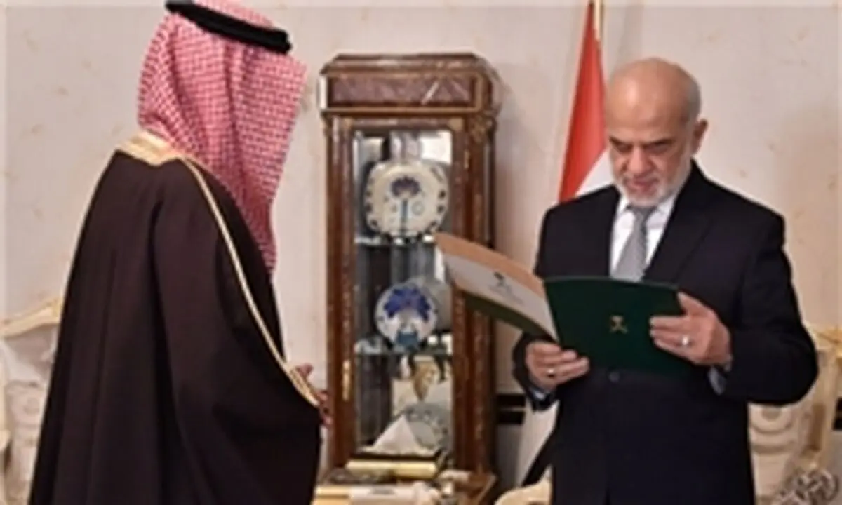 هشدار وزارت خارجه عراق به سفیر عربستان