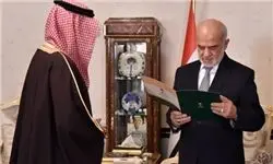 هشدار وزارت خارجه عراق به سفیر عربستان