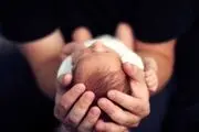 معامله 3 سر باخت!